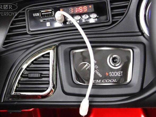 Детский электромобиль B111BB