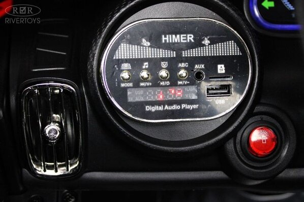 Детский электромобиль B333BB