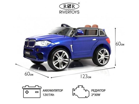 Детский электромобиль E002KX
