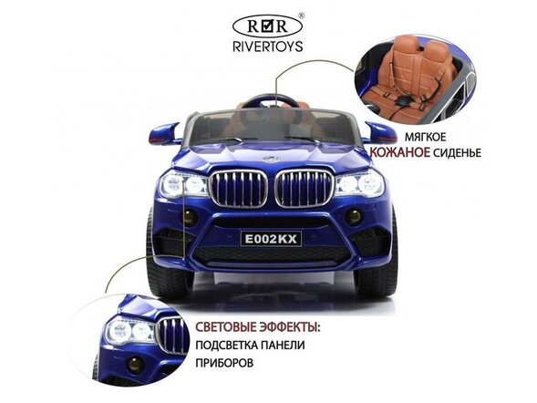 Детский электромобиль E002KX