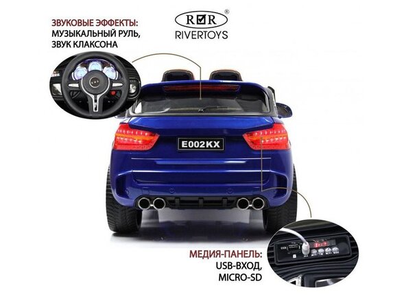Детский электромобиль E002KX