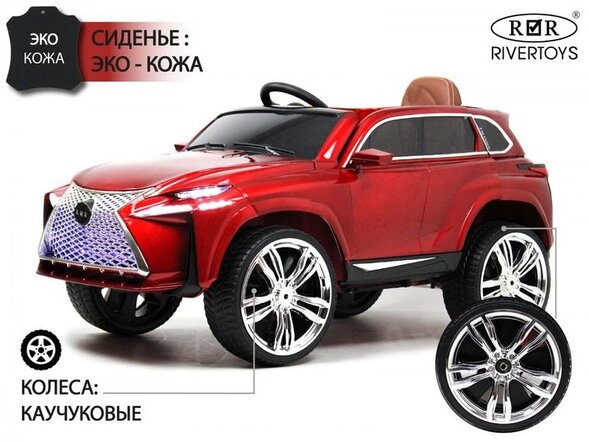 Детский электромобиль E111KX