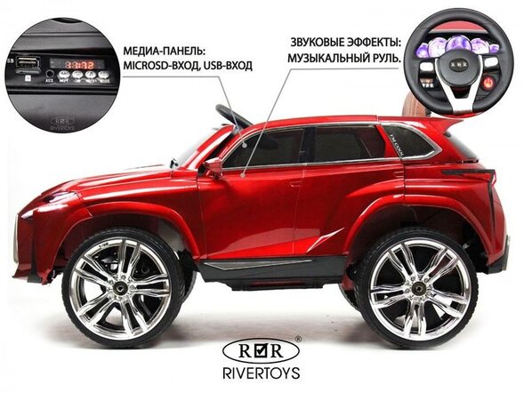 Детский электромобиль E111KX