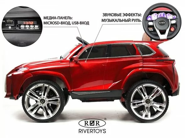Детский электромобиль E111KX