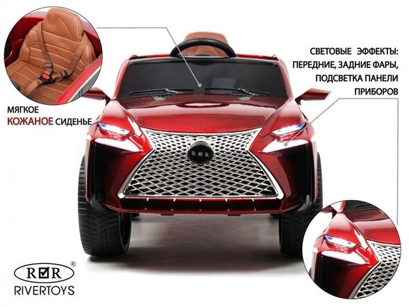 Детский электромобиль E111KX