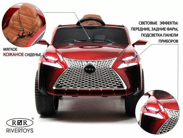 Детский электромобиль E111KX