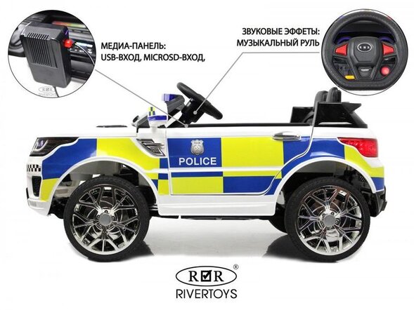 Детский электромобиль E555KX