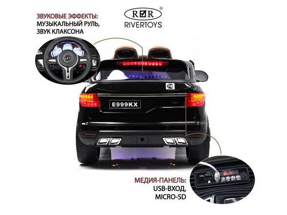 Детский электромобиль E999KX