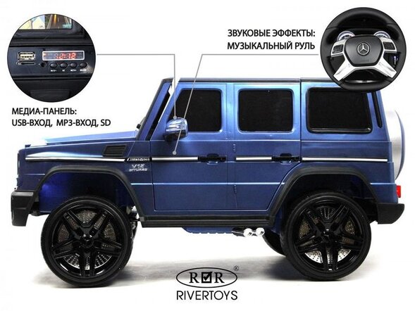 Детский электромобиль Мercedes-Benz AMG G65 Лицензия