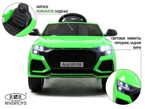 Детский электромобиль Audi RS Q8 (HL518) Лицензия