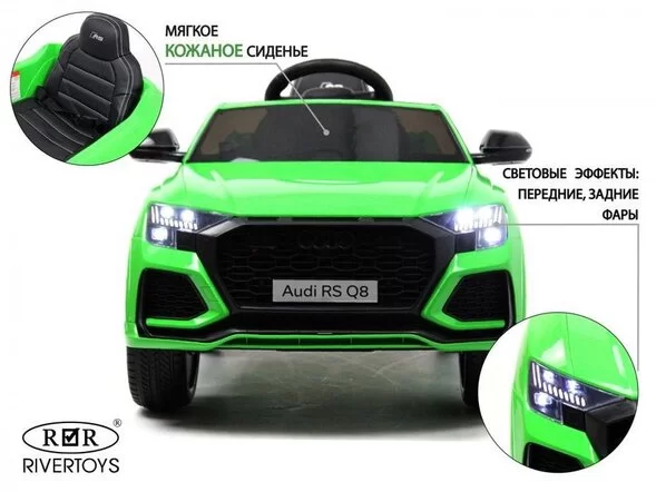 Детский электромобиль Audi RS Q8 (HL518) Лицензия