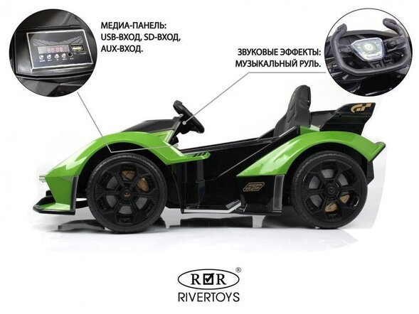 Детский электромобиль Lamborghini GT (HL528) Лицензия