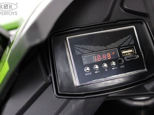 Детский электромобиль Lamborghini GT (HL528) Лицензия