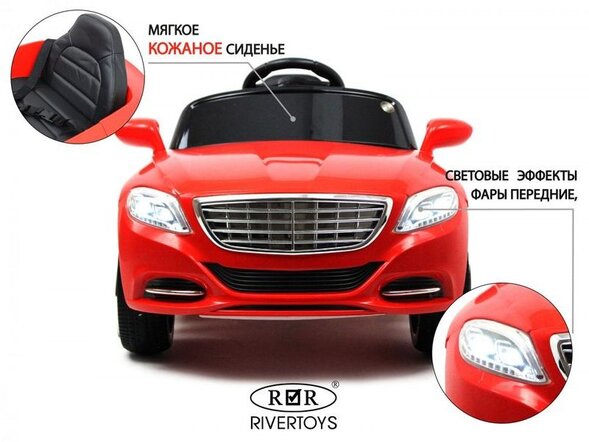 Детский электромобиль T007TT