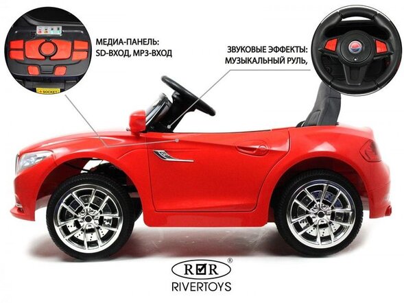 Детский электромобиль T007TT