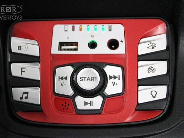 Детский электромобиль P333PP