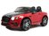 Детские электромобили Bentley - smart8.by