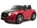 Детские электромобили Bentley - smart8.by