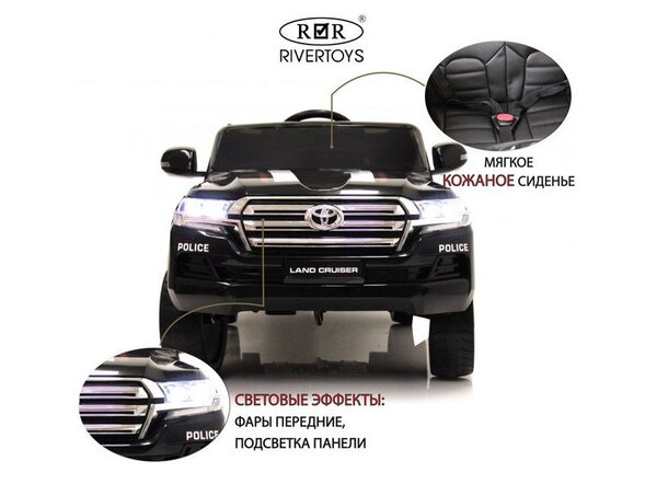 Детский электромобиль Toyota Land Cruiser 200 (JJ2022) Лицензия