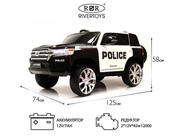 Детский электромобиль Toyota Land Cruiser 200 (JJ2022) Лицензия