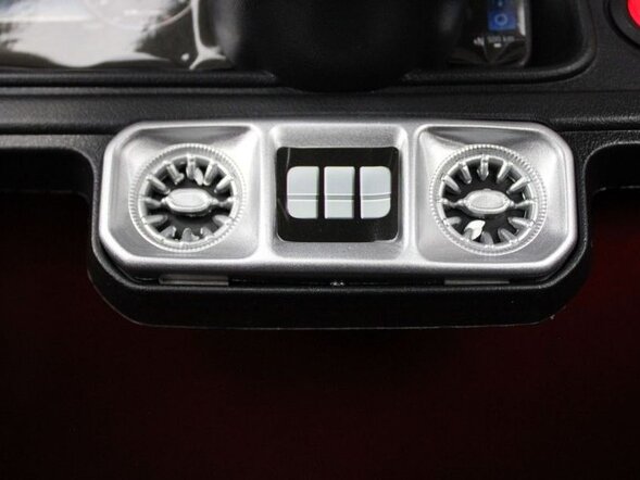 Детский электромобиль Mercedes-AMG G63 (O777OO) Лицензия