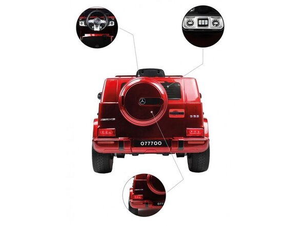 Детский электромобиль Mercedes-AMG G63 (O777OO) Лицензия