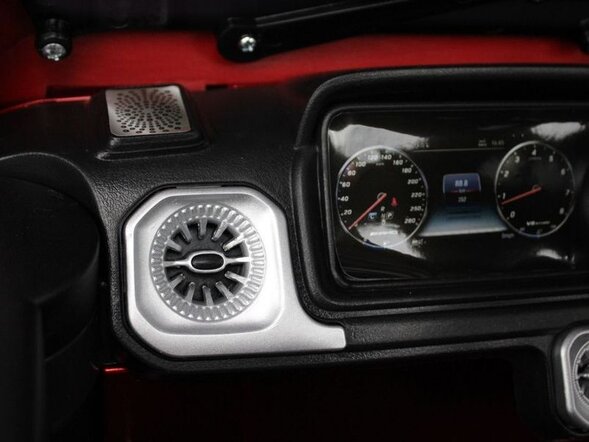 Детский электромобиль Mercedes-AMG G63 (O777OO) Лицензия