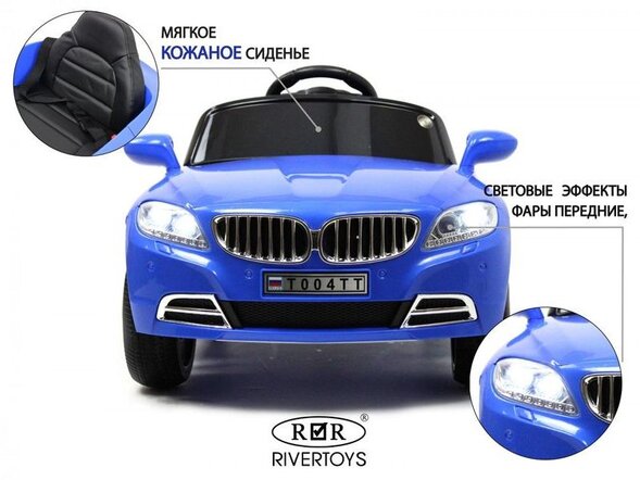 Детский электромобиль T004TT