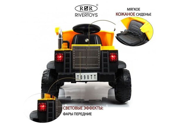 Детский электромобиль T090TT