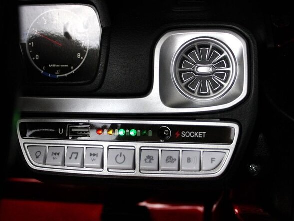 Детский электромобиль Mercedes-Benz G63 (T999TT) Лицензия