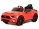 Детские электромобили Ford - smart8.by