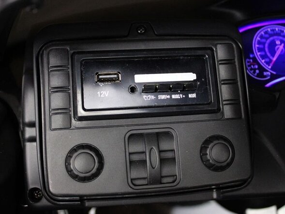 Детский электромобиль BMW M5 Competition (A555MP) Лицензия