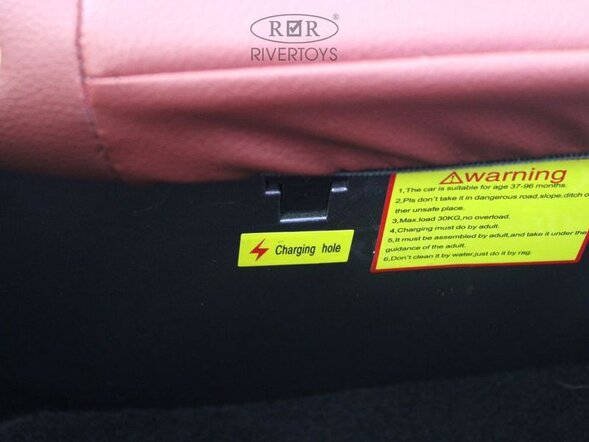 Детский электромобиль Mercedes-Benz G65 (E111EE)