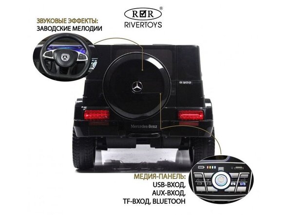 Детский электромобиль Mercedes-Benz G500 (E333EE)