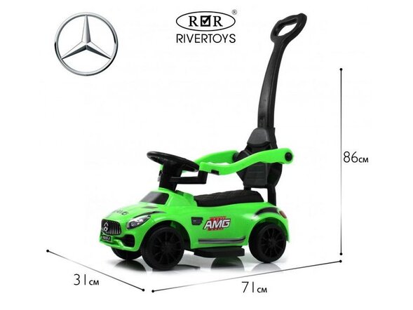 Детский толокар F001FF-P