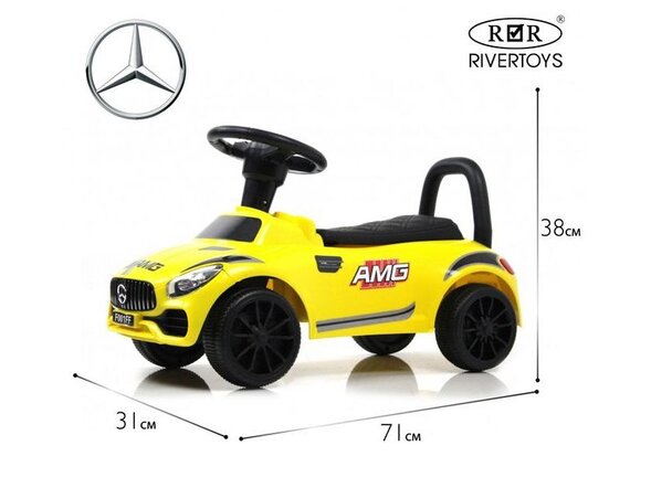 Детский толокар F001FF