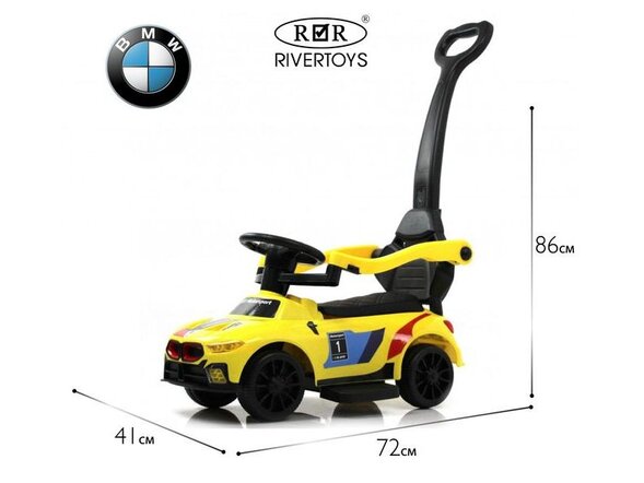 Детский толокар F003FF-P