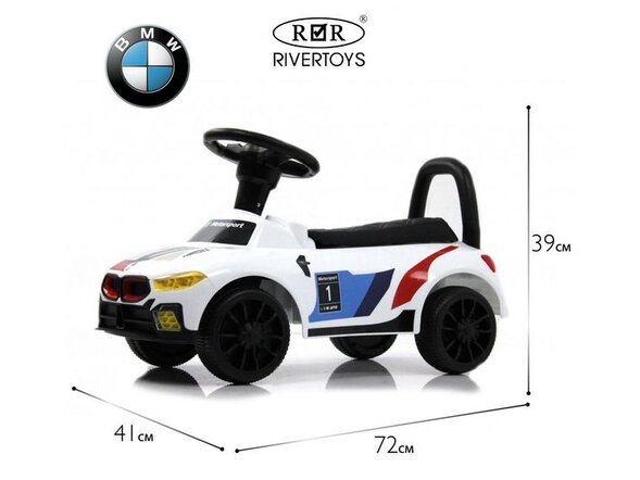 Детский толокар F003FF