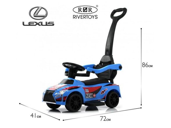 Детский толокар F004FF-P