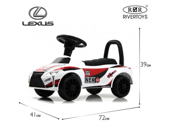 Детский толокар F004FF