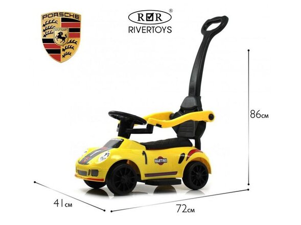 Детский толокар F005FF-P