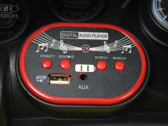 Детский электромобиль F333FF