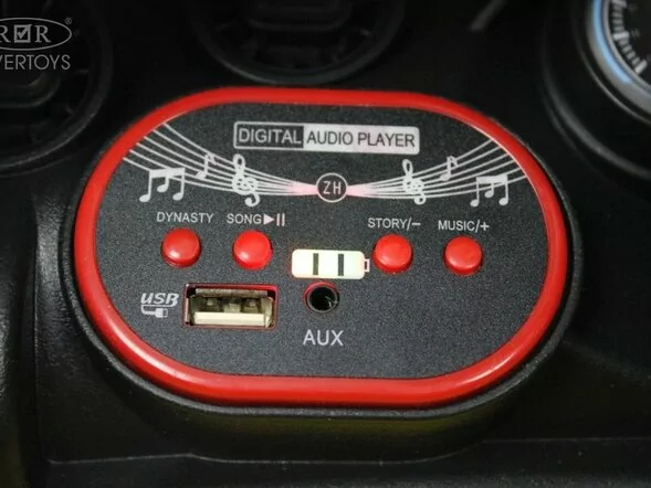 Детский электромобиль F333FF