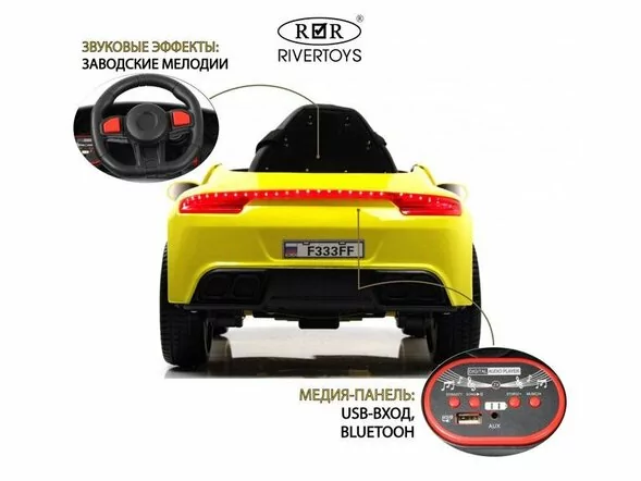 Детский электромобиль F333FF