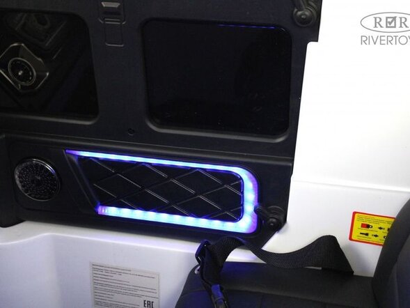 Детский электромобиль Mercedes-AMG G63 (G111GG)