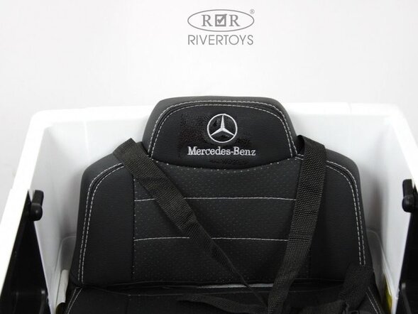 Детский электромобиль Mercedes-AMG G63 (G222GG)