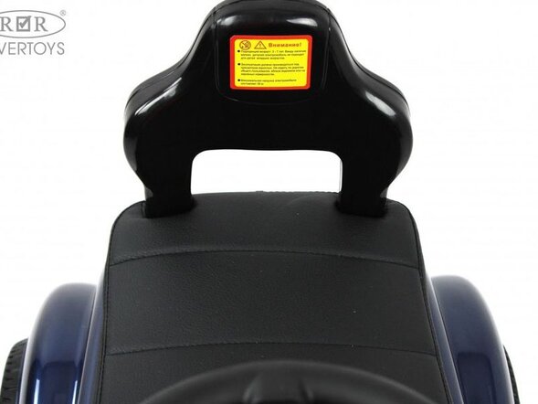 Детский толокар Mercedes-AMG 300S (G300GG-D)