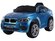 Детские электромобили BMW - smart8.by