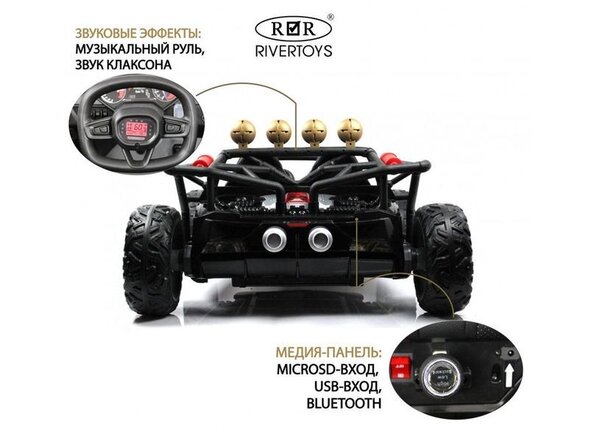 Детский электромобиль JS3168 Лицензия