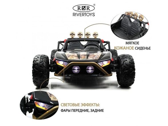 Детский электромобиль JS3168 Лицензия